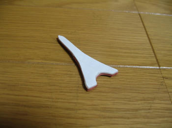 持ち手作り