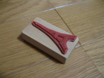 持ち手作り