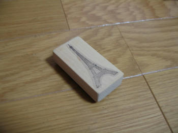 持ち手作り