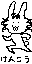 kenkou.png