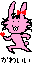 kawaii.png