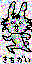 kitigai.png