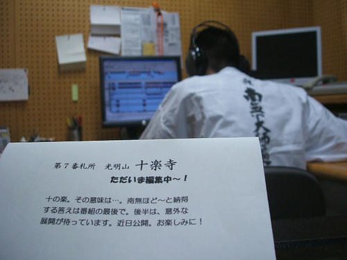 DSCF4202.JPG