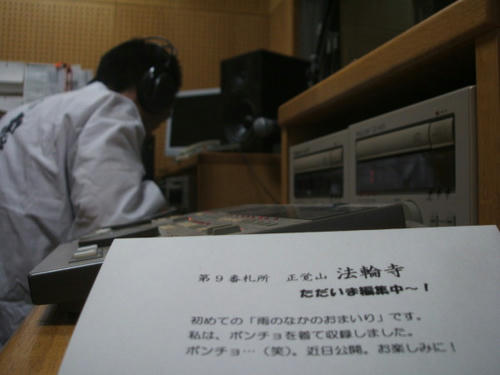 DSCF1234.JPG
