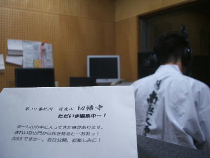 DSCF45171.JPG