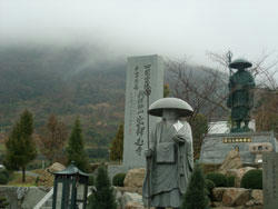 100424_03.jpg