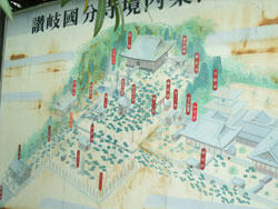 100814_01.jpg
