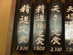 110129_01.jpg