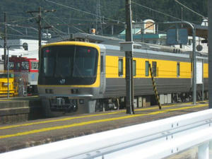 neta0910