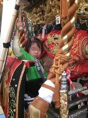 maturi