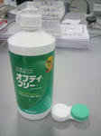 2010020409410000.jpg
