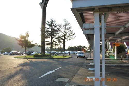 20100905-062653.JPG