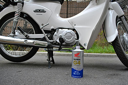 Feel The Road R エンジンオイル Ultra G4