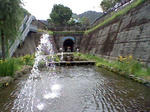 湧水トンネル公園