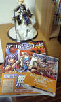 アリアンロッドRPG