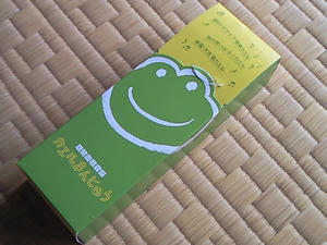 200809231427000.jpg