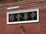 P1010916.jpg