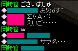 37