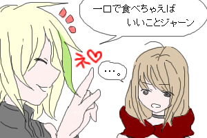 きゅーう