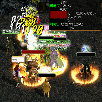 91