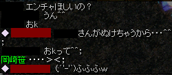 103