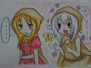 あらー１