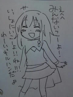 前１