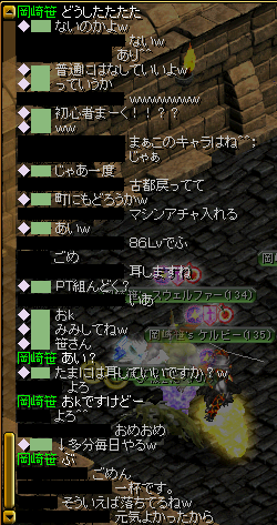 130