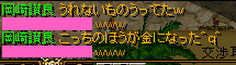 154