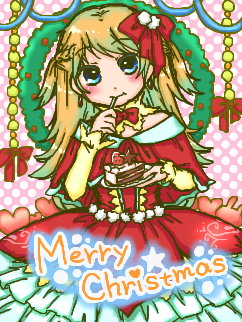 メリクリ