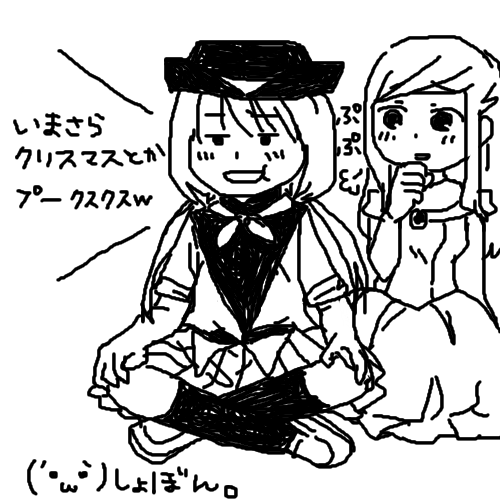 ﾌﾟｰｸｽｸｽｗ