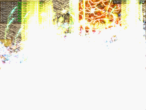 205