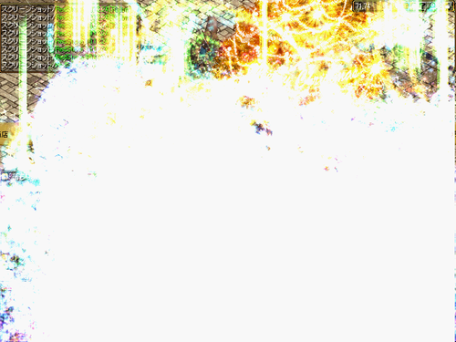 206