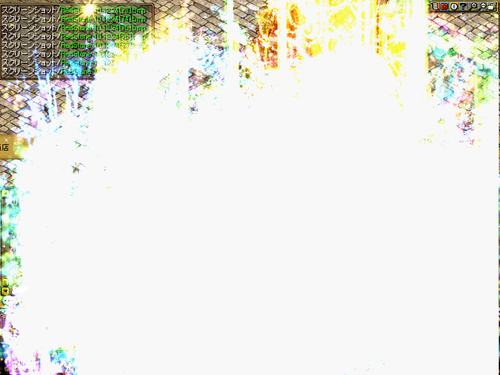 207