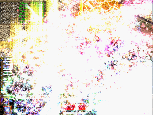 214