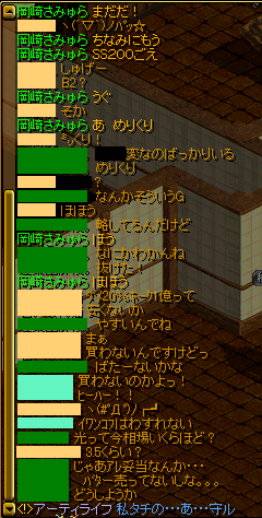 265
