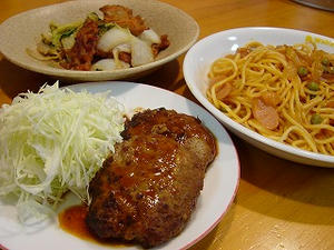 ハンバーグとナポリタン