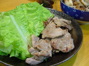 サンチュ