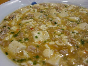 麻婆豆腐