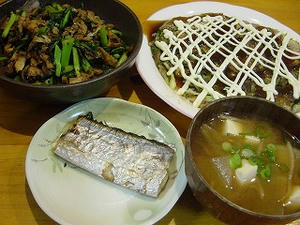 水菜のお好み焼き