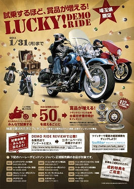 58ef9a52.jpg