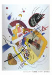 kandinsky.jpg