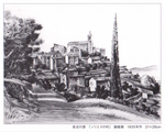 255c848d.png