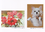 blog130421.png