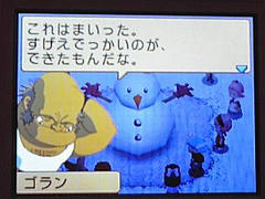 雪祭り