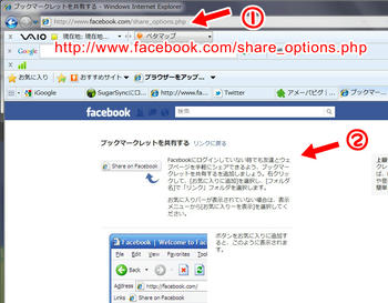 share01.jpg