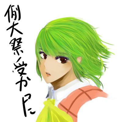 yuuka.jpg