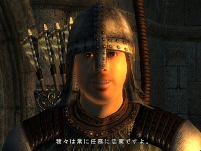 Bandit16.jpg