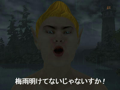 kaisuiyokukyaku03.jpg