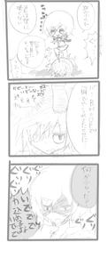 ・